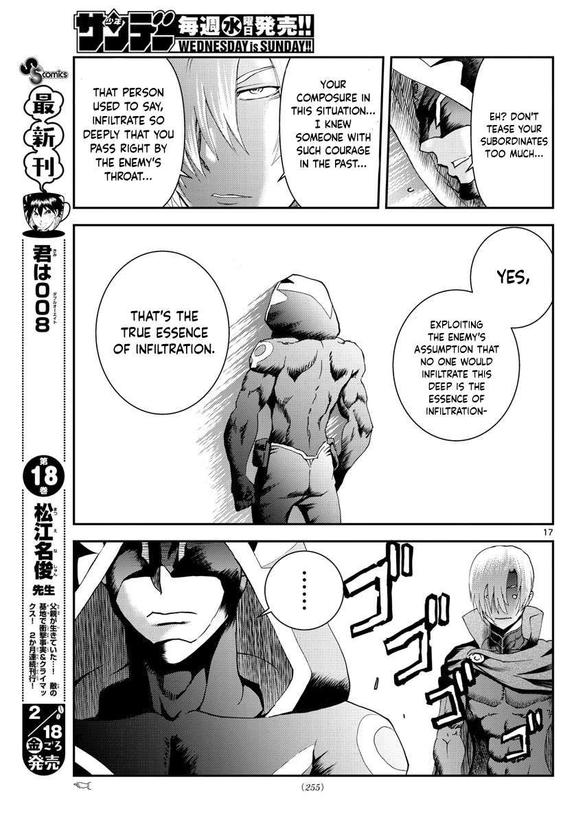 Kimi wa 008 Chapter 189 16